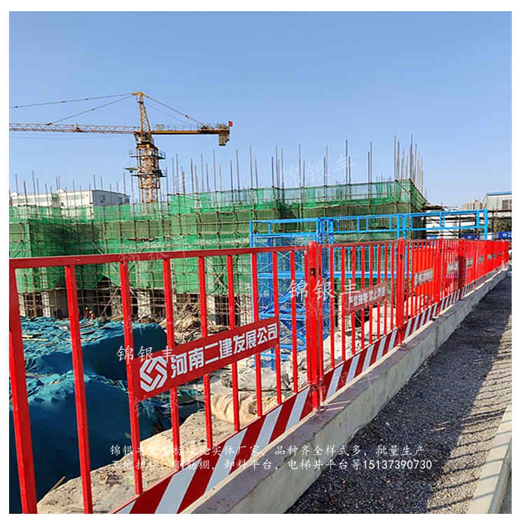 鄭州工地基坑護欄規范與金屬絲繩制品應用解析